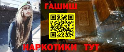 индика Кумертау
