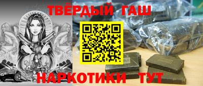 индика Кумертау