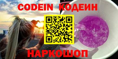 тгк Кулебаки