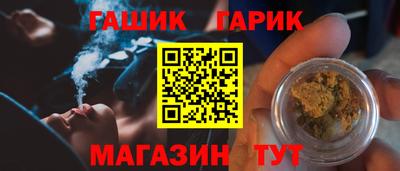 индика Кумертау
