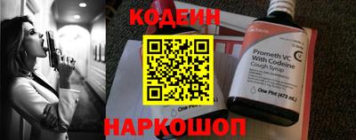 дистиллят марихуана Кунгур