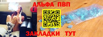 тгк Кулебаки