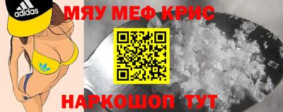 индика Кумертау