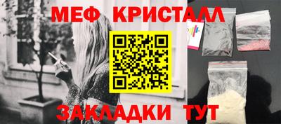 тгк Кулебаки