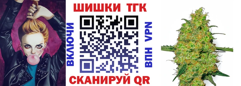 что такое   Зеленогорск  Бошки марихуана White Widow 